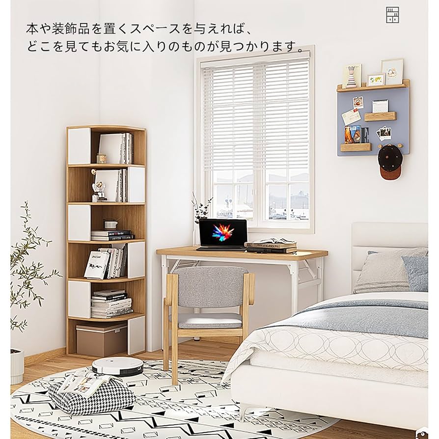 インテリア本におすすめ 166299_top-300x167.jpg